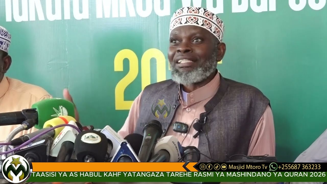 UKWELI ULIOFICHWA UMEFICHULIWA || MASHINDANO YAPO AS HABUL KAHFI YATANGAZA RASMI TAREHE MAALUM