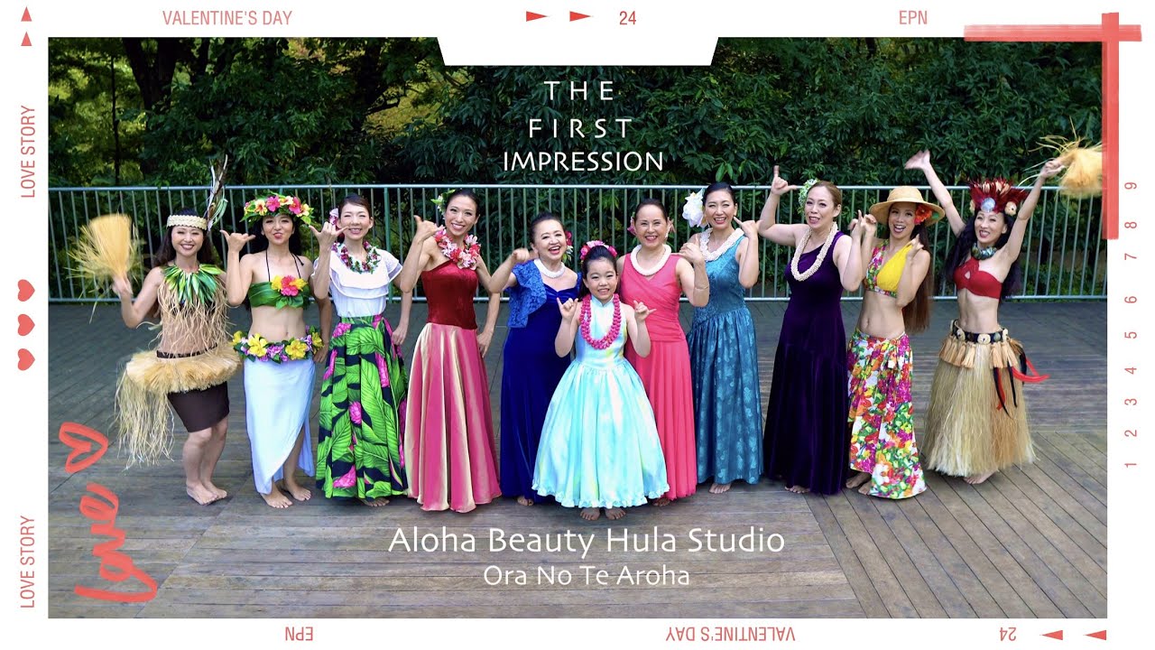 Aloha Beauty Hula Studio / Ora No Te Aroha - The First Impression 2021   #0 Teaser