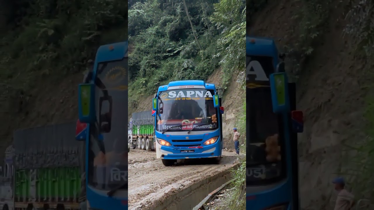 Sapna Ac {Biratnagar to Kathmandu } #automobile #nepalbhasasong #nepalimusic #travel #musicnepal