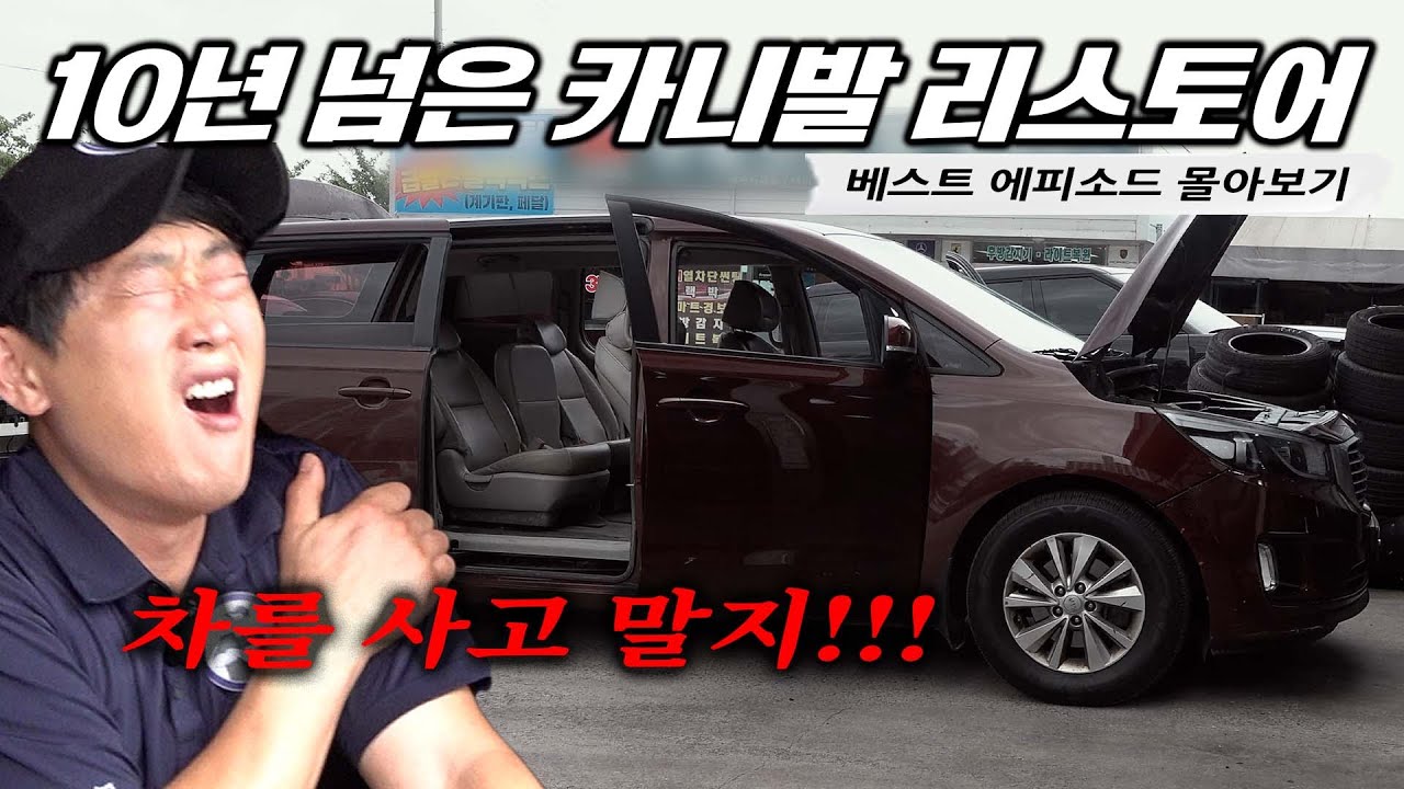 “시간 순삭