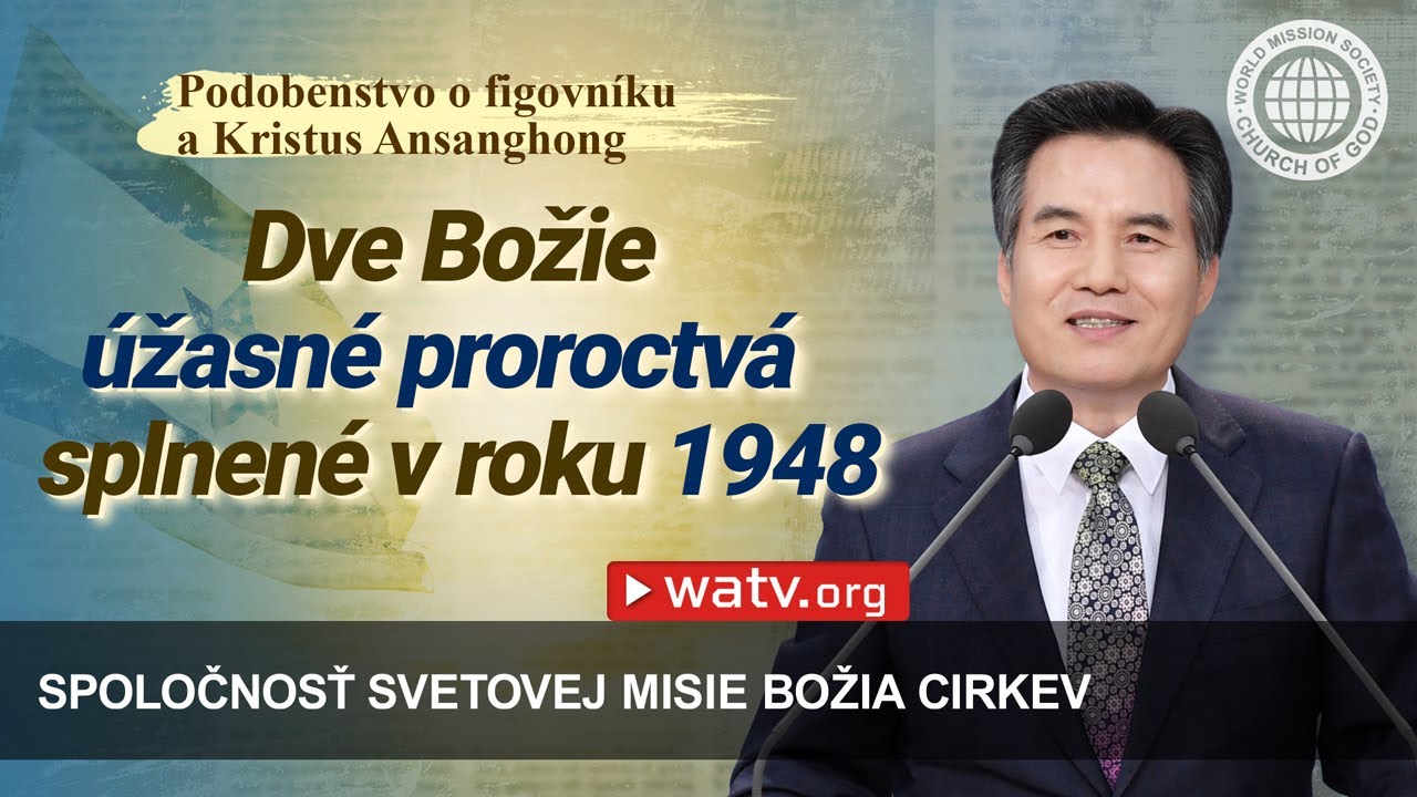 Podobenstvo o figovníku a Kristus Ansanghong | Božia Cirkev