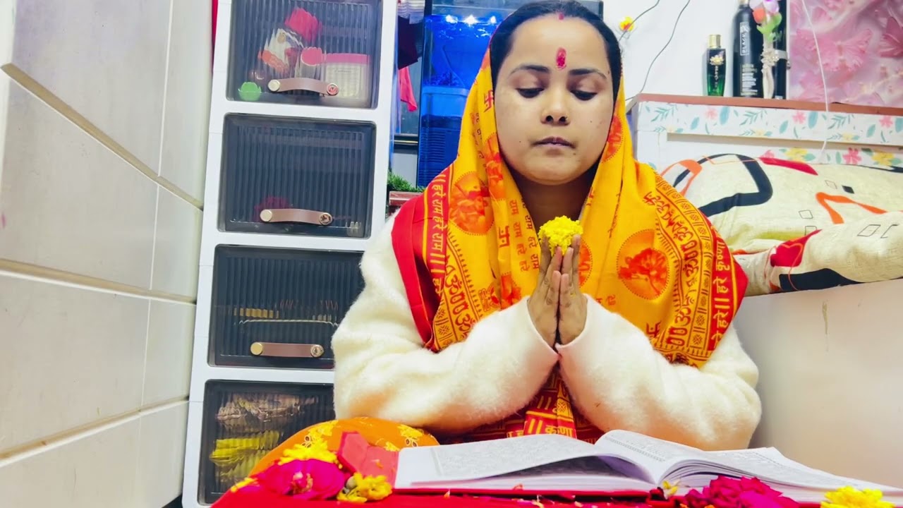 जय श्री स्वस्थानी माता १९ औँ अध्याय 🕉️🙏🌼🌸🌷🥀🌹🌺