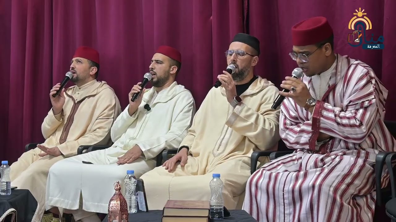 وصلات من المديح النبوي الشريف في ليالي رمضان بجمعية النبراس  (الوصلة الثانية)