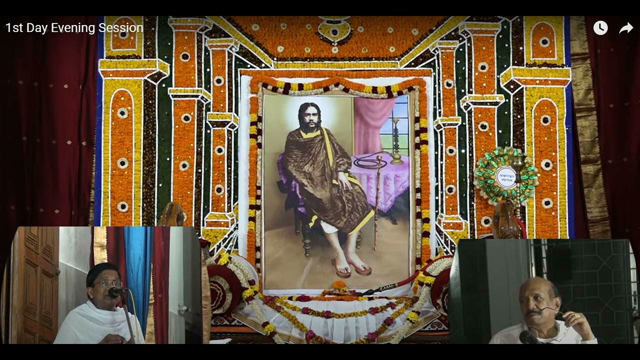 Bhaba o bhaba binimaya