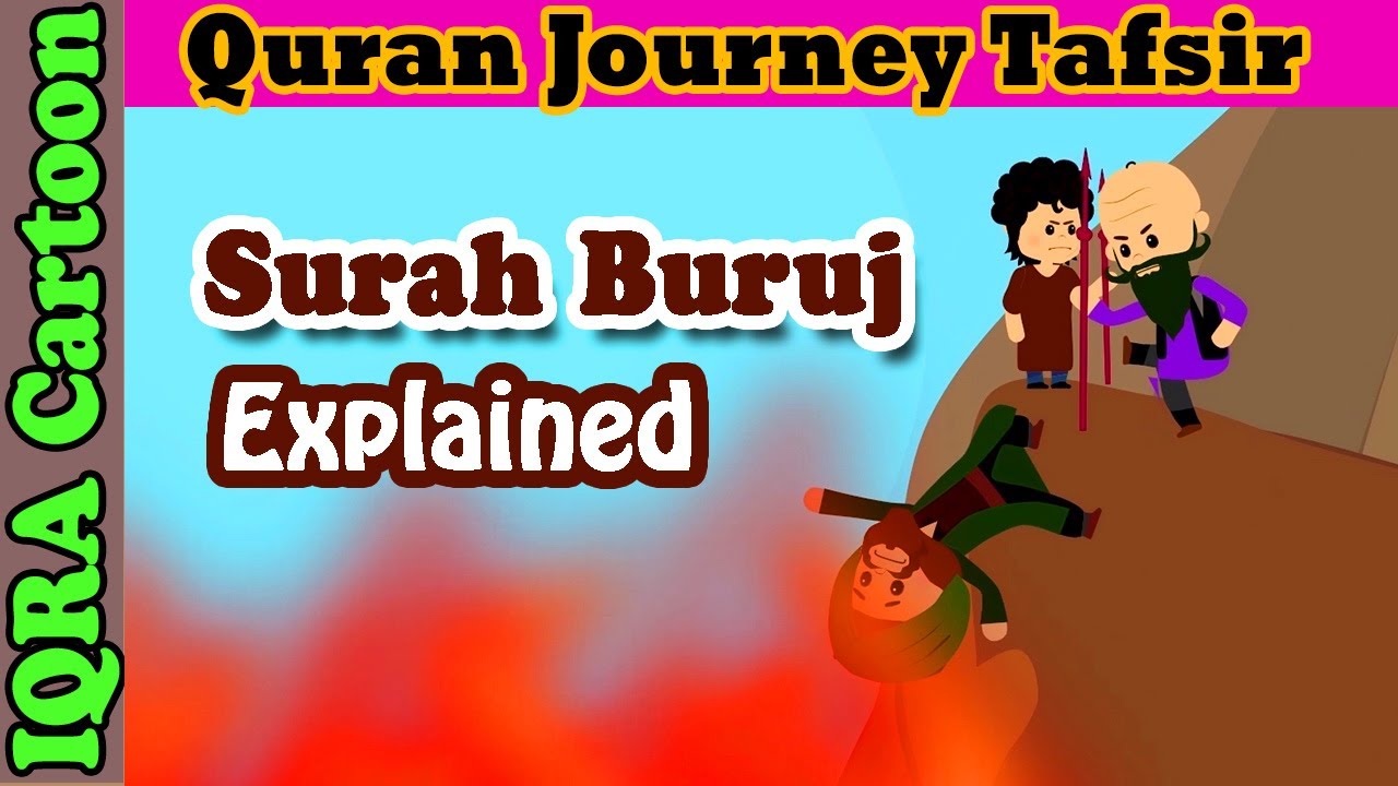 Surah Al-Buruj #85 - The Great Stars | Kids Quran Tafsir for Children | Quran For Kids