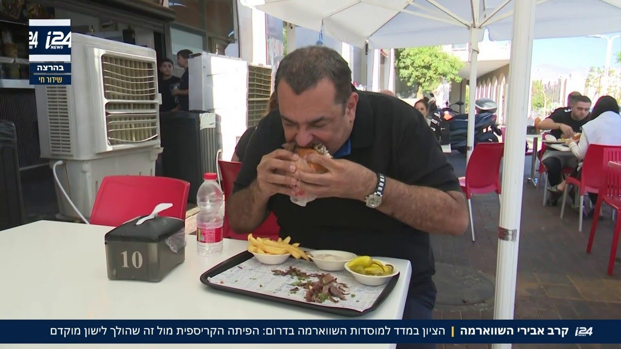ניב גלבוע עם קרב אבירי השווארמה