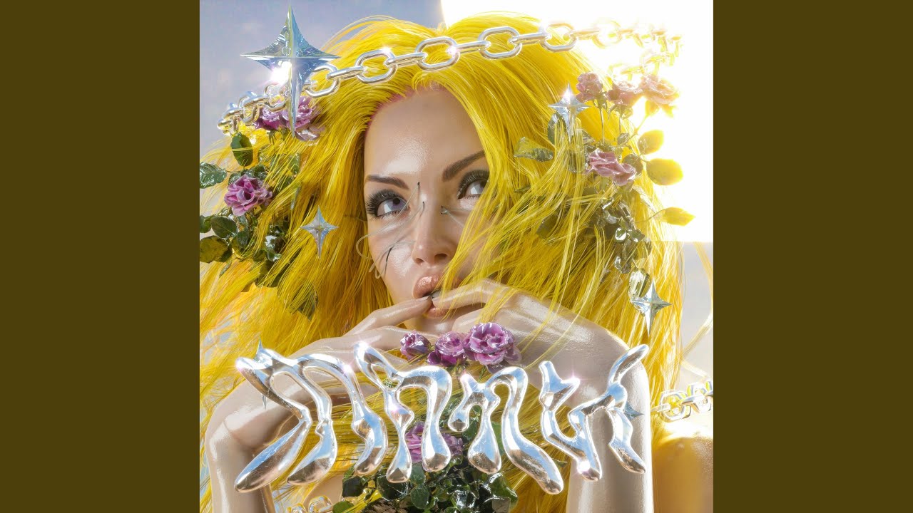 МАМИ