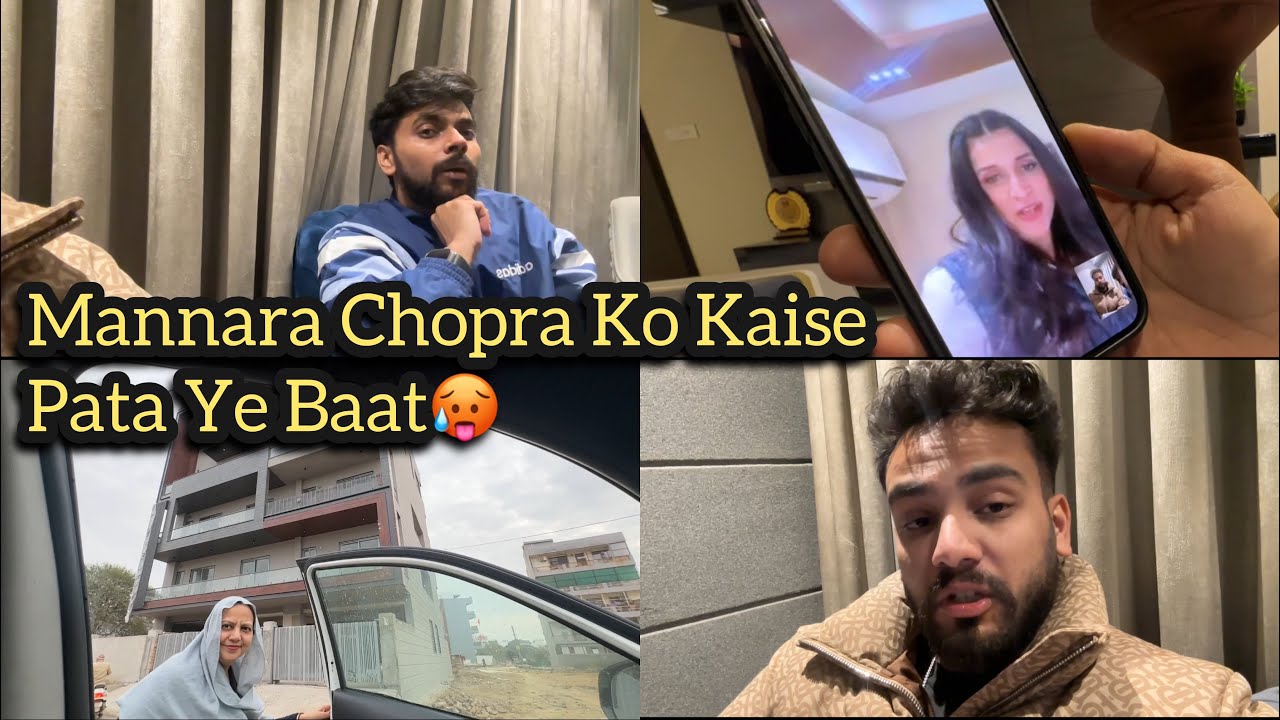 Mannara Chopra ने Btayi कुछ Ansuni Baatein😂