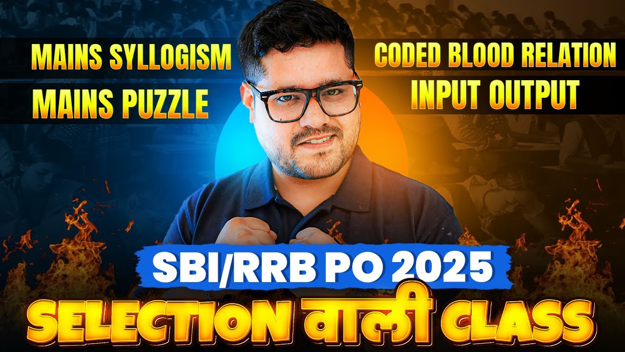 🔥 Mains-Level Puzzle Solving Tricks | SBI & RRB PO Mains 2025 | Reasoning By Ankush Lamba