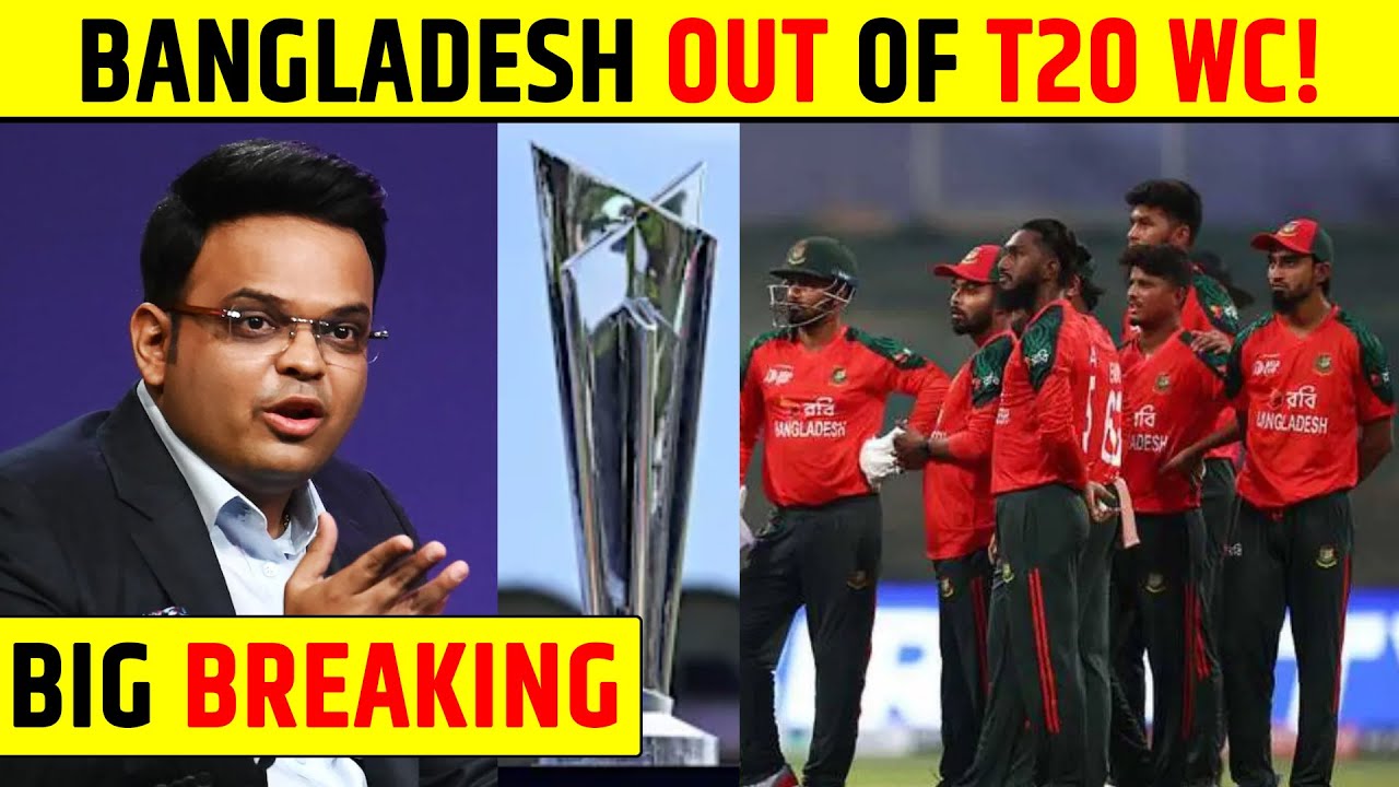 BIG CONTROVERSY: Bangladesh to Boycott the T20 World Cup? Refuses to Travel to India! #t20worldcup