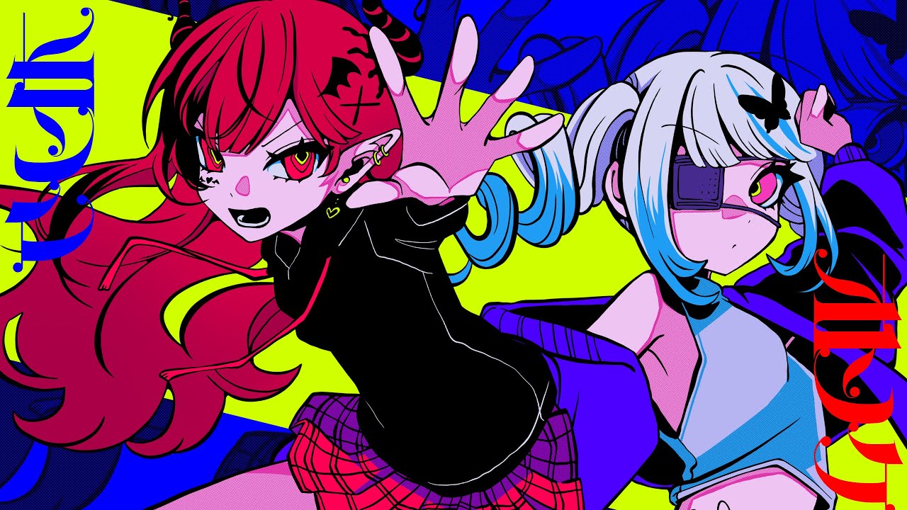 【歌ってみた】オトノケ/皇ロゼ&魔光リサ【Creepy Nuts】