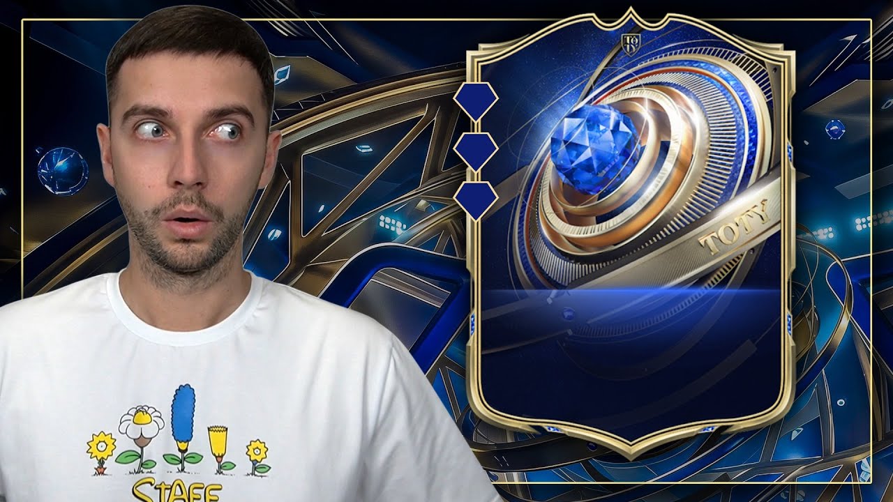 НАРЕШТІ я спіймав TOTY!!! (чоловіча команда)