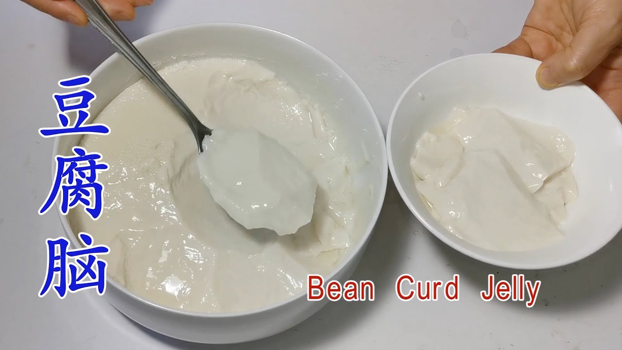 热乎乎的豆腐脑 自制嫩滑的豆腐花 Tofu pudding