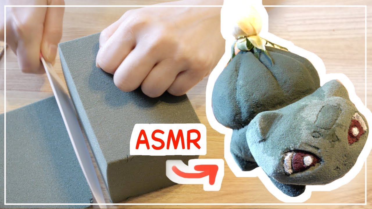 サクサク♪全力音フェチ！花用スポンジ音フェチしながら彫刻してみた【ASMR】第4弾