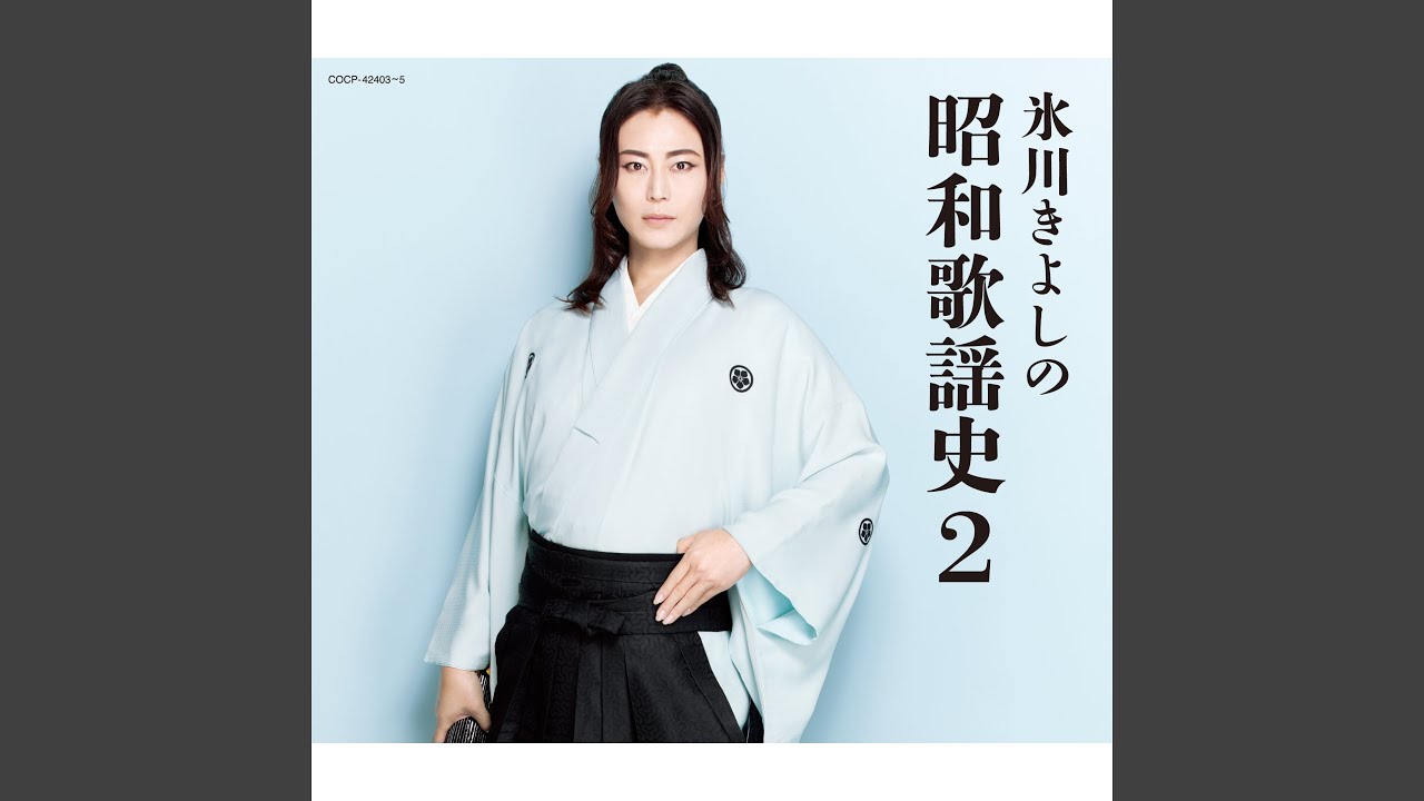 月の法善寺横町