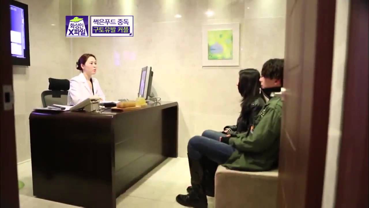 화성인 X파일 - Maspeople xfile Ep.122 : 상한음식만먹는 화성인 건강상태는?!