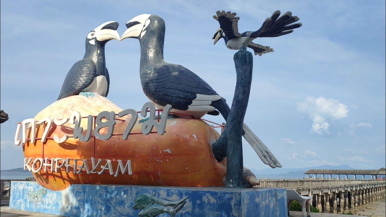Ko Phayam, Cashew Nut Festival 2024