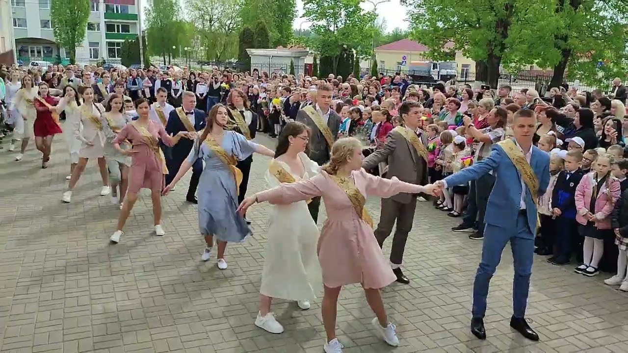 Вальс выпускников 2022 - ГУО 