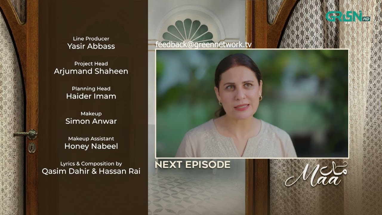 Maa | Episode 33 | Teaser | #ainaasif #Maa #greentv #trending
