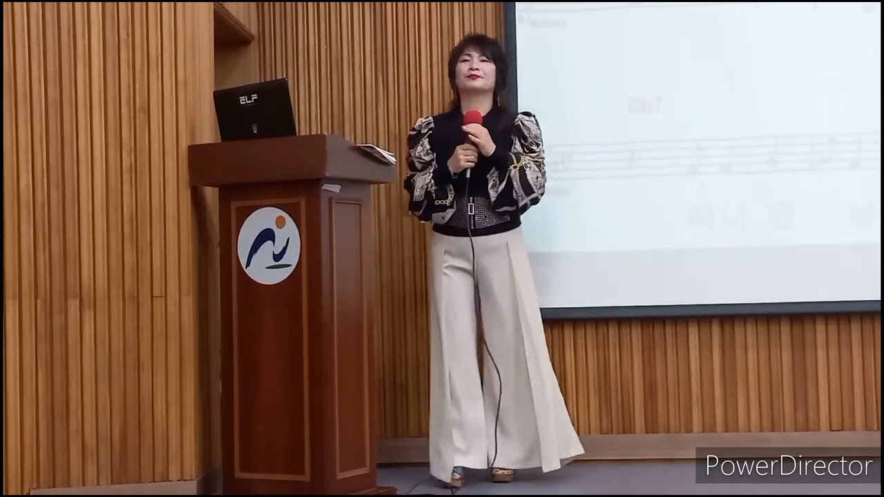 여자는왜(강현순)강진아노래강사ㆍ배울노래