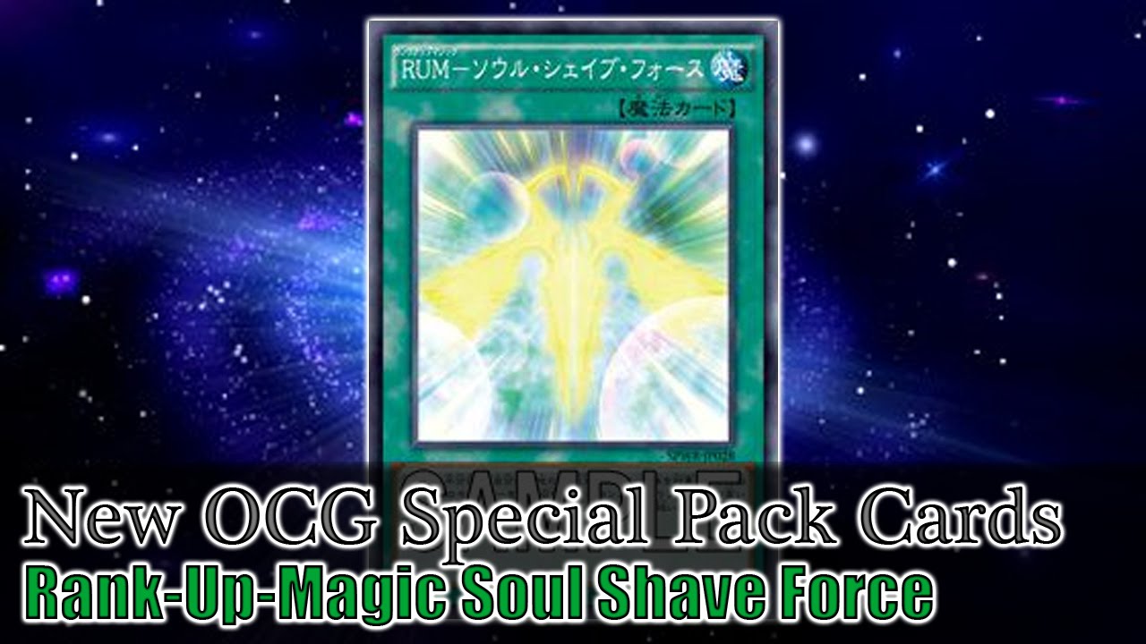 Rank-Up-Magic Soul Shave Force - New Yugioh Card Review - SPWR