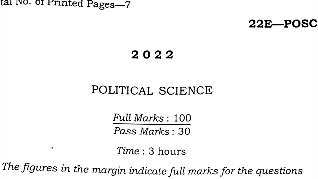 HS 1st Year /Class 11th || Political Science question paper 2022 || AHSEC