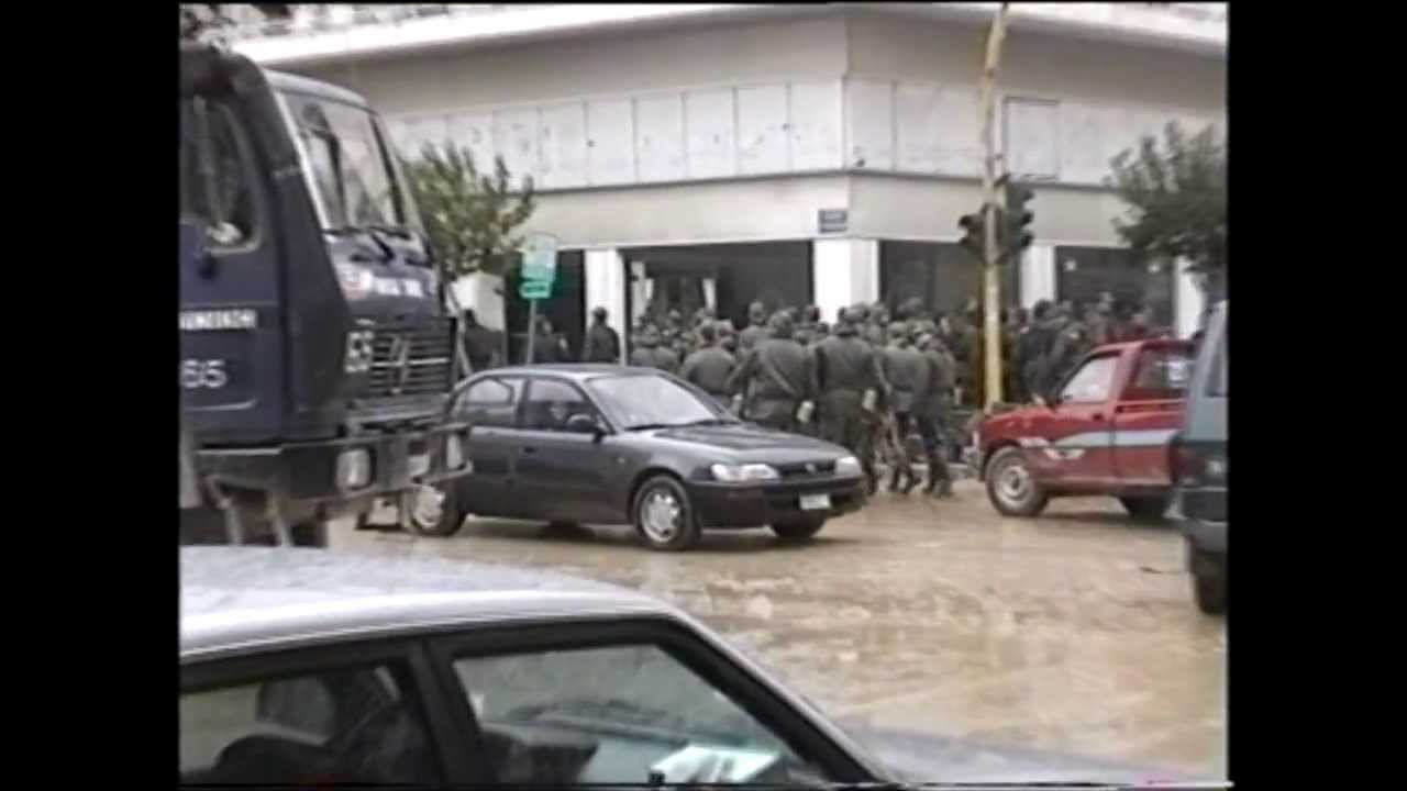 Πλημμύρα στην Κόρινθο 1997 - Την επόμενη μέρα
