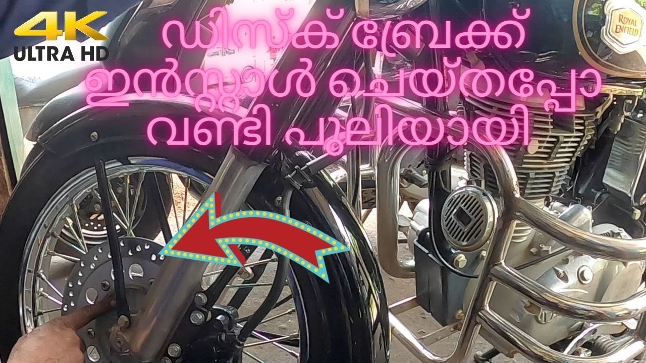 Installing disk break in Royal Enfield Standard 350 | 2018 MODEL | Sheljo Vlogs