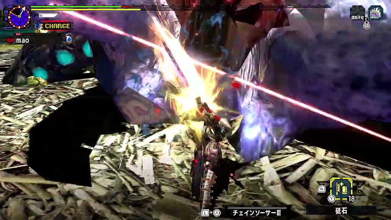 【MHXX】G4 オストガロア ブレイヴチャージアックス 09'30