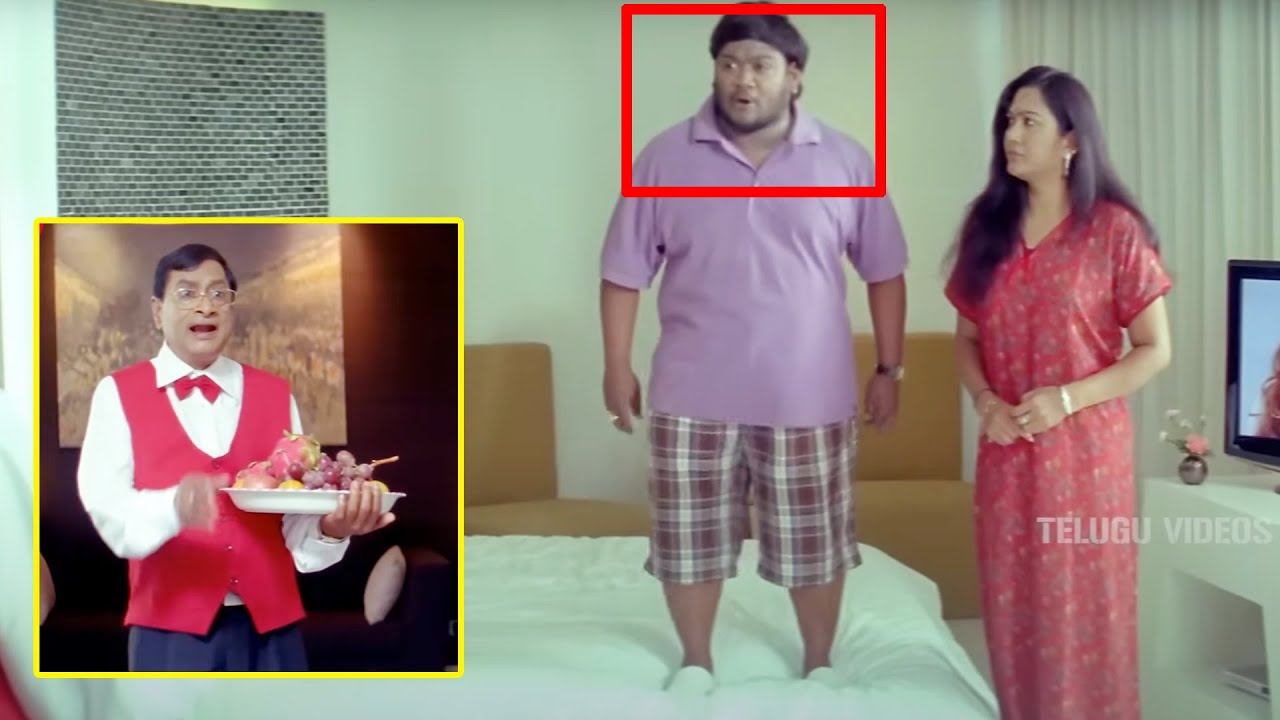 M S Narayana And Suman Shetty Top Comedy Scene | @TeluguVideoZ