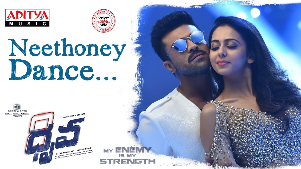 Neethoney Dance Full Song II Dhruva Songs | Ram Charan,Rakul Preet | HipHopTamizha