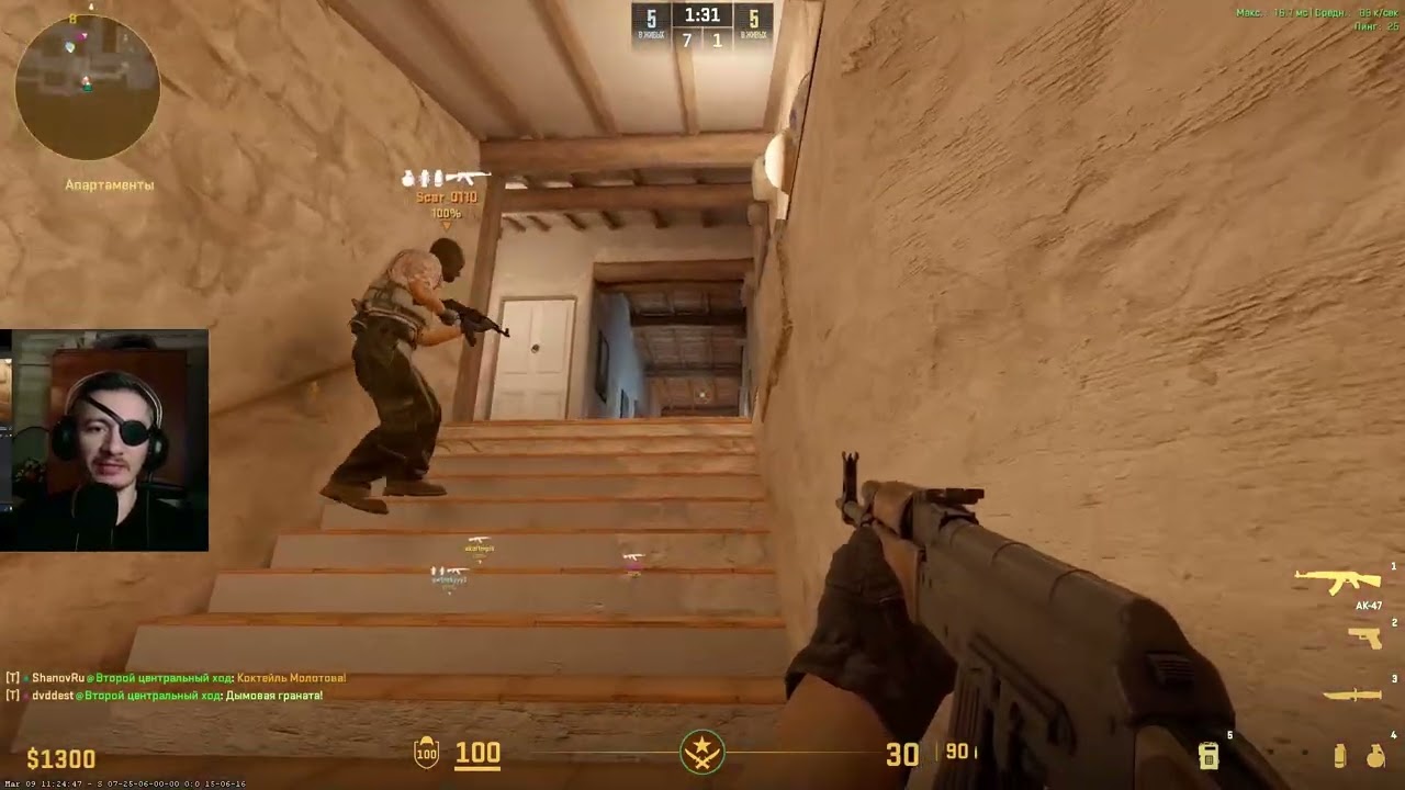 Го на А через Апсы? Инферно #рустамшанов #csgo #cs2 #counterstrike #storytelling