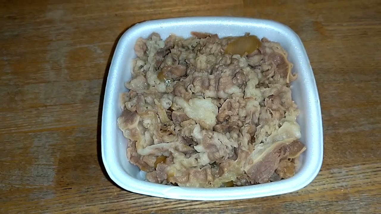 旨い特盛、吉野家の牛丼