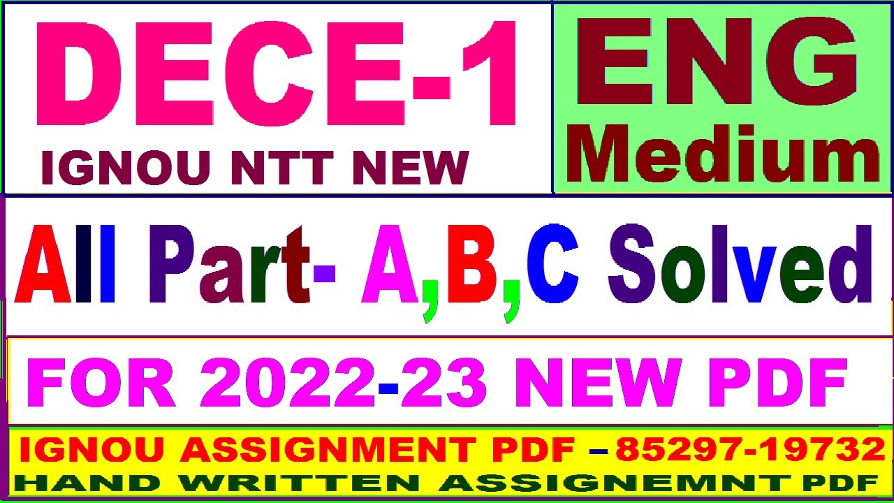 dece 1 Solved Assignments 2022 / dece 1 solved assignment  / dece 1 solved assignment in English
