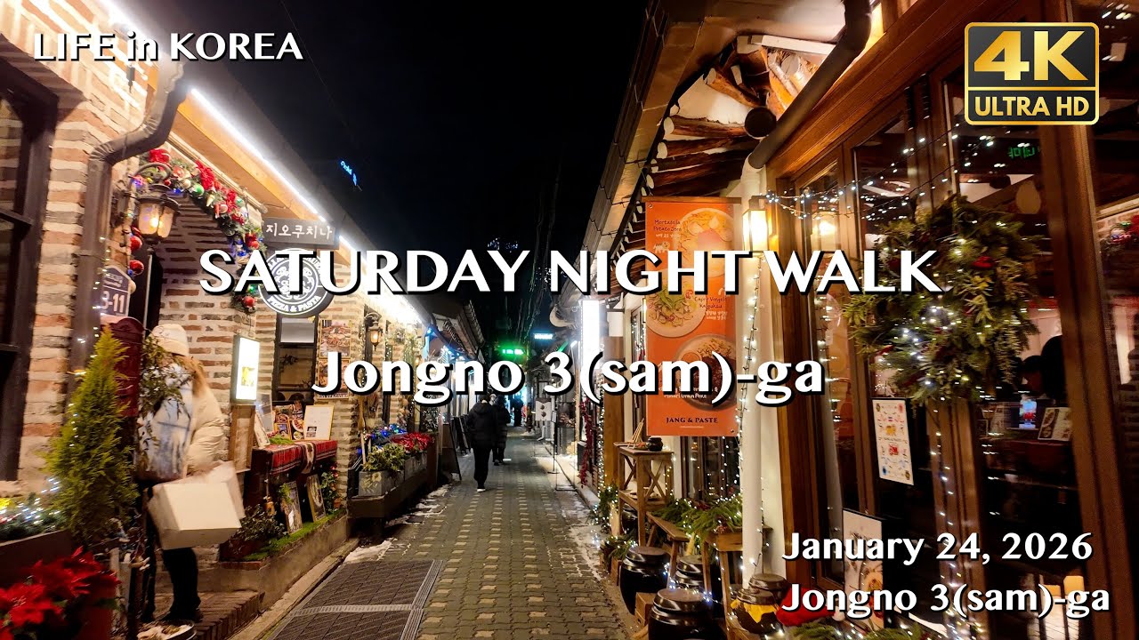 【韓国観光地の今/ソウル/4K】Saturday night walk/Jongno 3(sam)-ga/Seoul