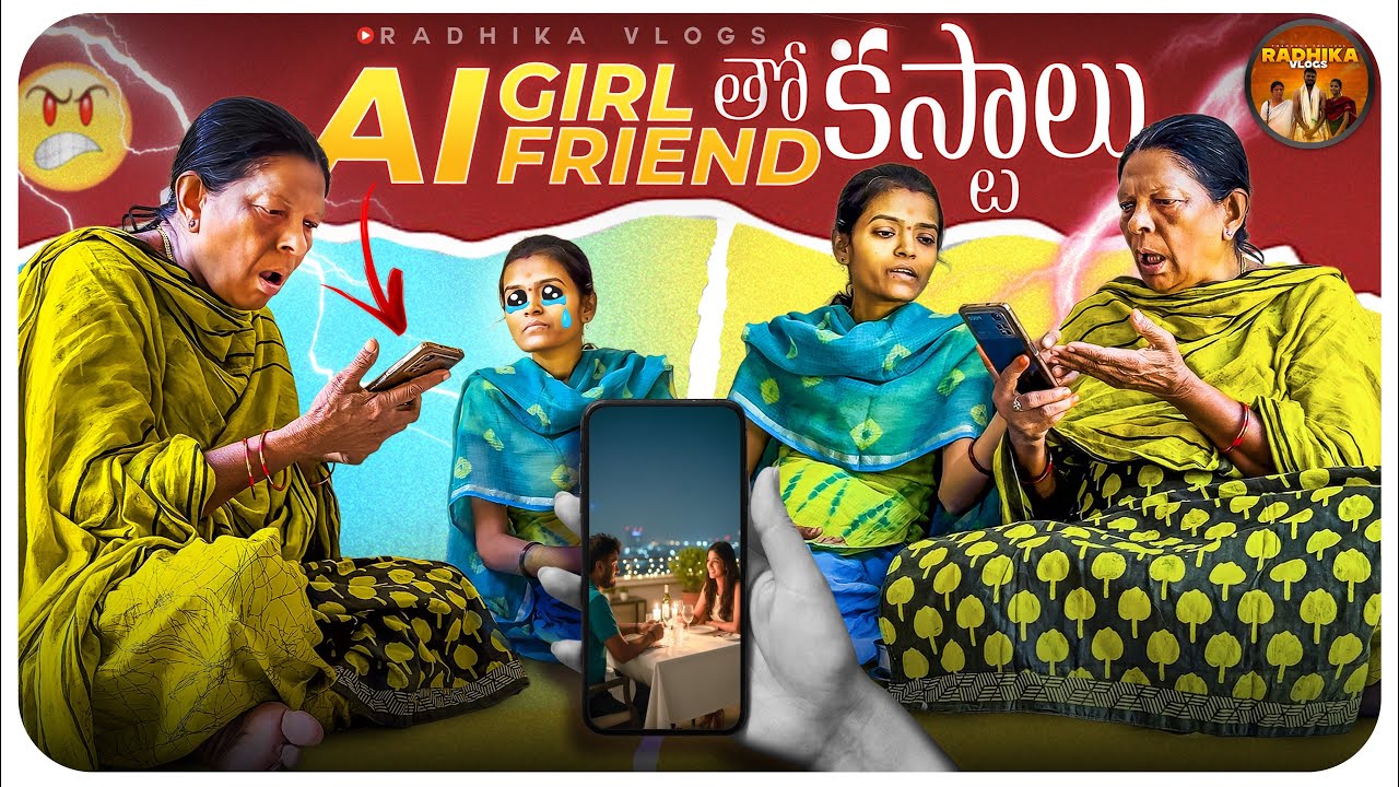 AI Girlfriend Part 2 
