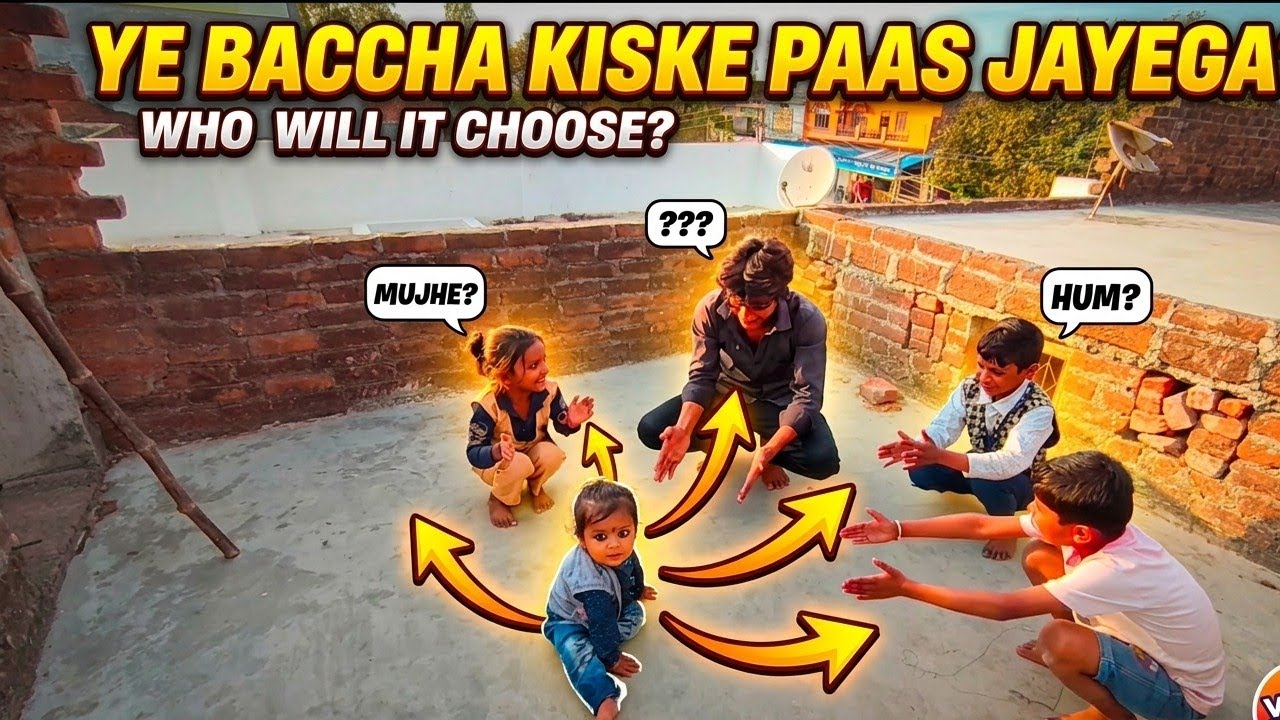 Bache ne sabko dhokha de diya 😂