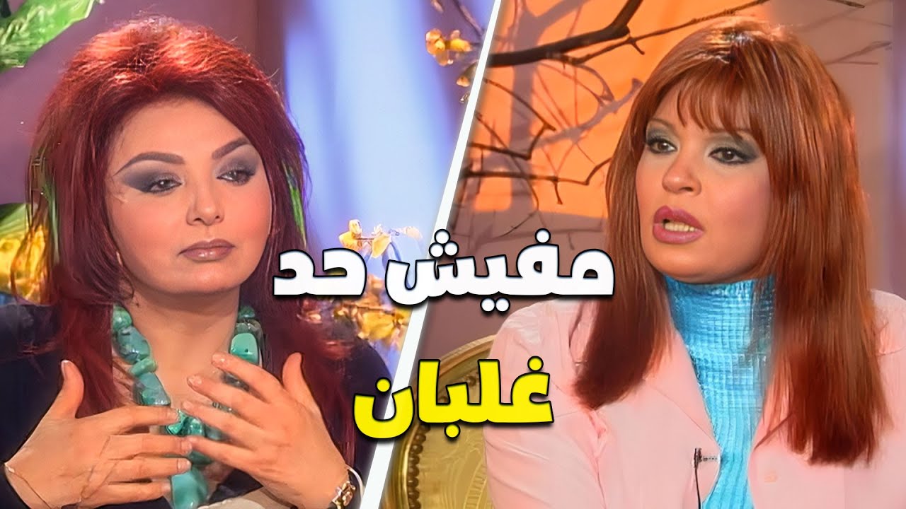 كلام جريء من نبيلة عبيد عن الرقص الشرقي…وفيفي عبده ترد رد ساخر محدش كان متوقعه 😱🔥