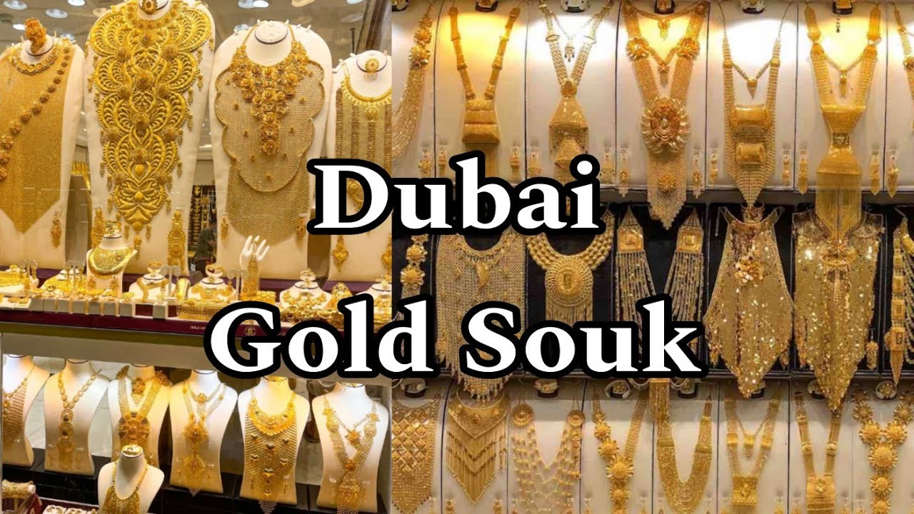 Dubai Gold Souk🇦🇪 World Biggest Gold Market #dubai #gold #deira #uae #viralvideo #trending #goldsouq
