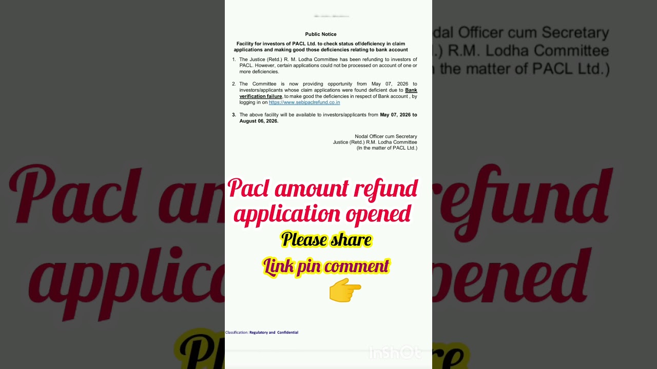 pacl latest update 2026 tamil | pacl latest news in tamil |pacl refund in tamil 2026 | pacl refund