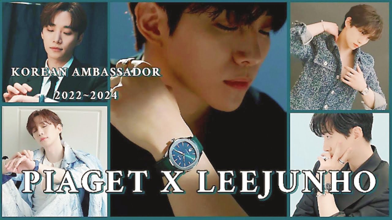 찍었다 하면 레전드 찍는 피아제 이준호 모음🐧✨😇[2022-2024 PIAGET AMBASSADOR LEEJUNHO]