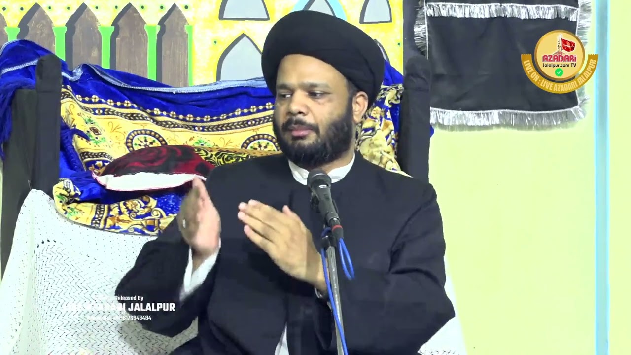 Majlis | Tafseer Surahe Hamd | Maulana Syed Jafar Rizvi Sb Delhi | Salana Tableeghi Majalis Jalalpur