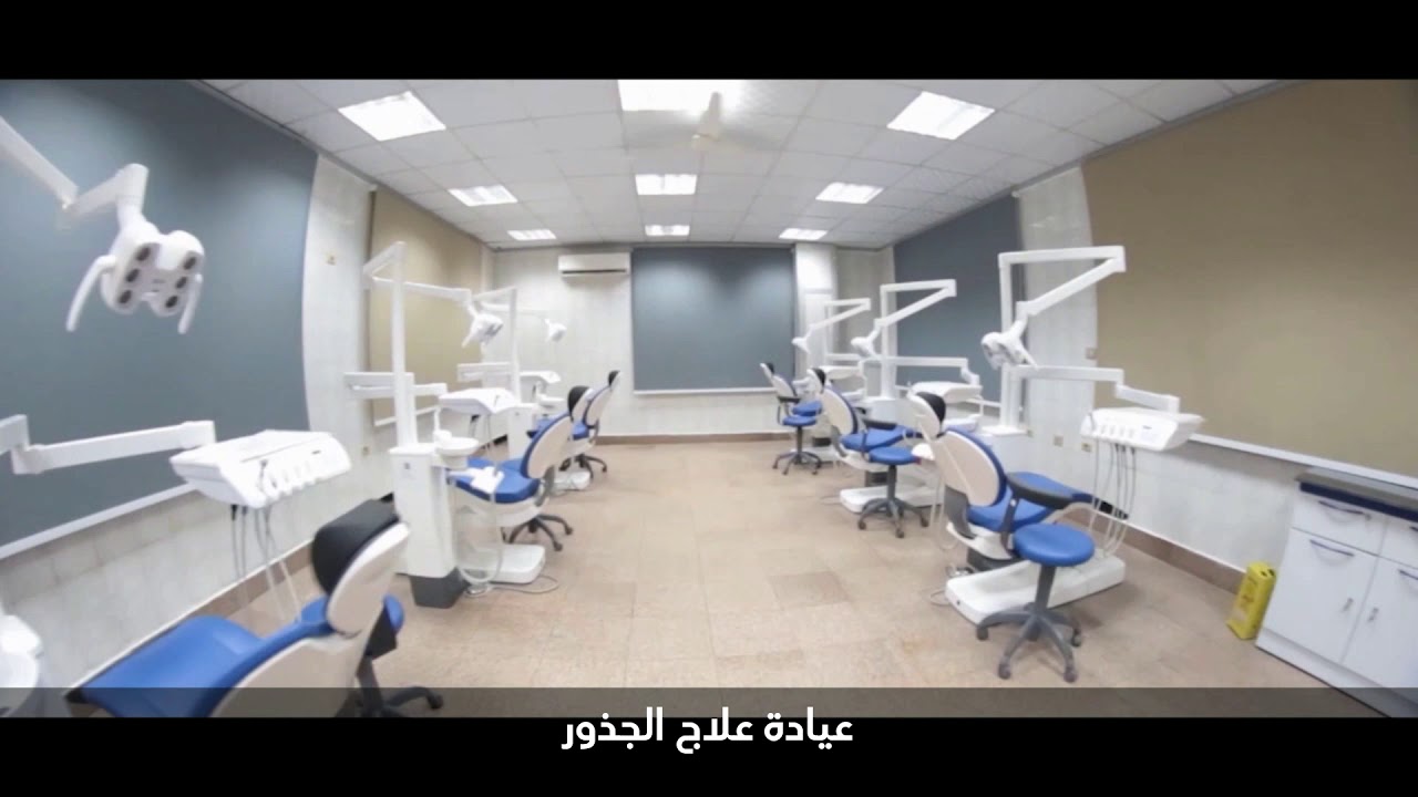 افتتاح وحدات تعليمية وتدريبية جديدة بكلية طب الاسنان جامعة المنصورة