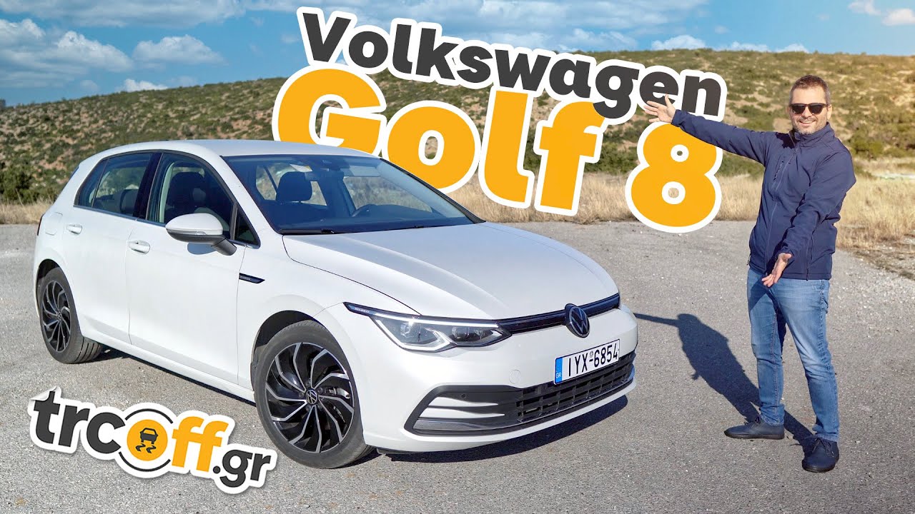 Δοκιμή Volkswagen Golf 1.5 eTSI 150ps | trcoff.gr