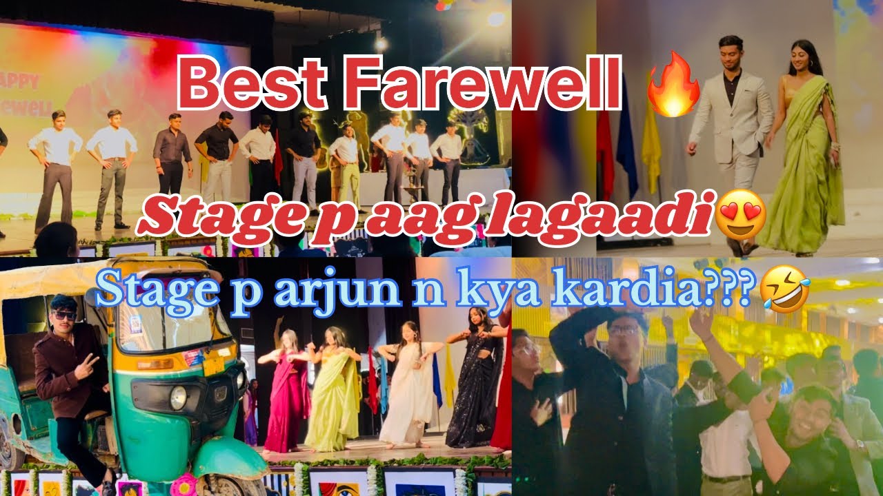 Farewell m maza agya 😍// stage p aag lagaadi🔥🫶🏻 // #trending #viral