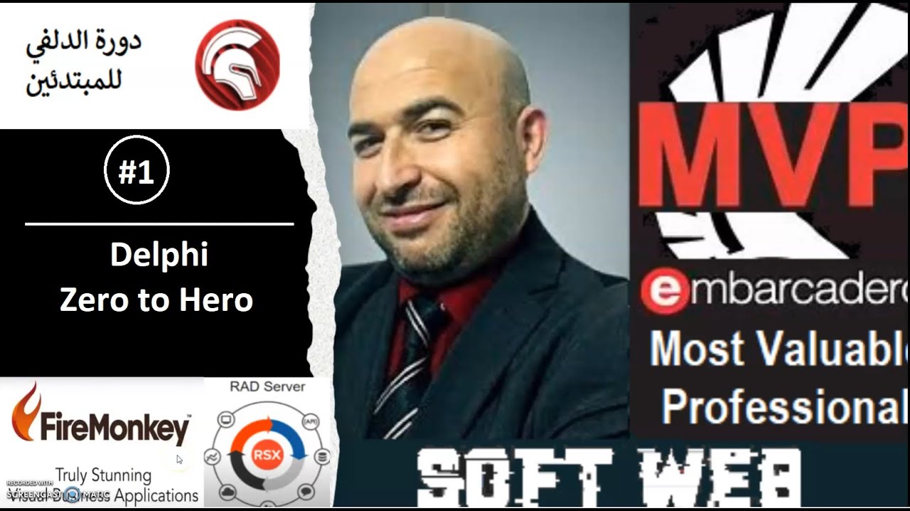 Delphi Zero to Hero - #01    مقدمة عامة  الدرس الاول