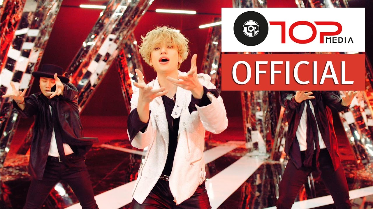 NIEL(니엘)_날 울리지마(Love Affair) DANCE Ver.