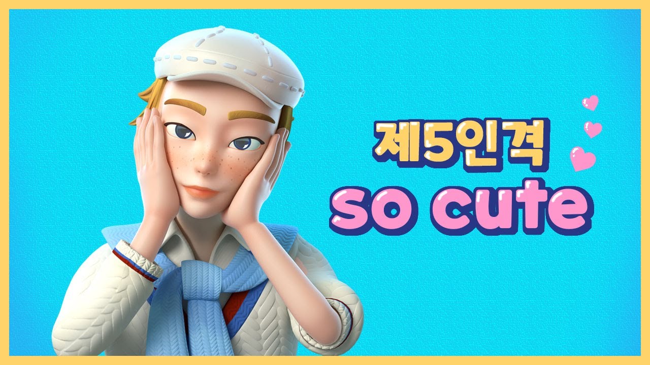 [제5인격]funny moment│cute moment│공일 모음 아님