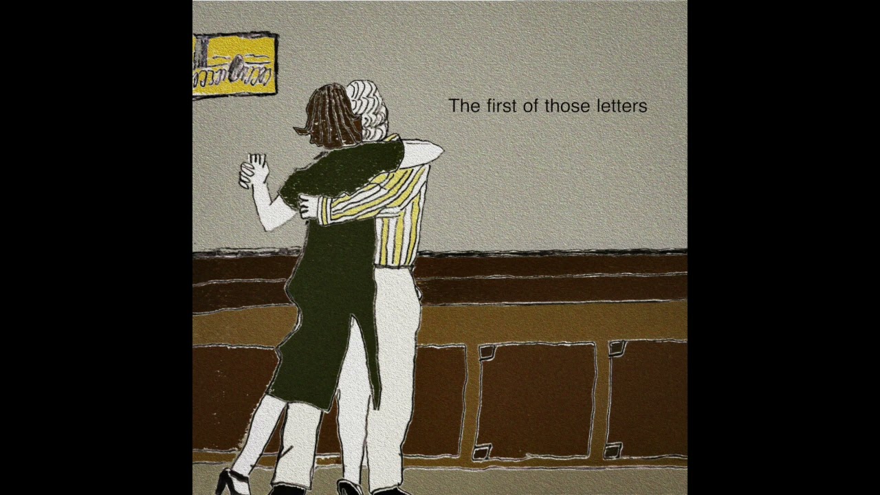 You know That I love you - Grabber
