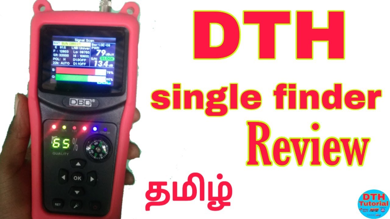 best DTH single finder meter Review in tamil/ DTH Tutorial tamil